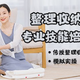 圖片_20240622141404