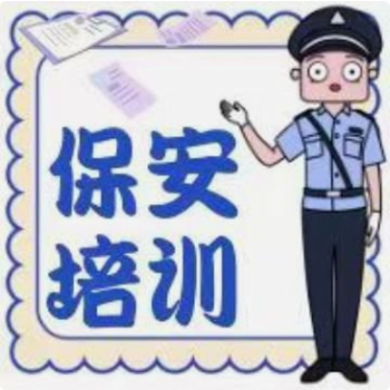 南京低压电工证考试报名高压电工上岗证随报随考常年招生