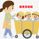 圖片_20240622115418