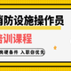圖片_20240622114011