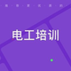 圖片_20240622112427