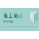圖片_20240622112442