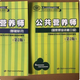 圖片_20240627133812