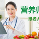圖片_20240627134053