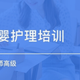 圖片_20240627132135