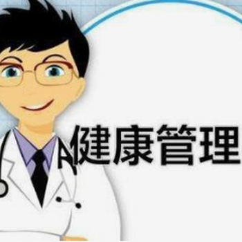 南京浦口橋北保安員證哪能辦保安員證多少錢六合保安上崗證報名
