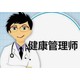 圖片_20240627133857