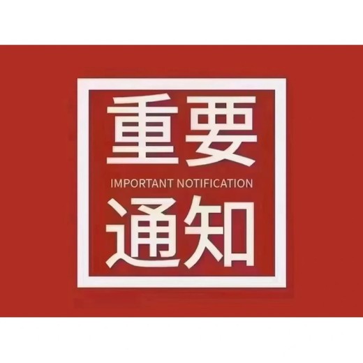 好證到手，工作我有消防設(shè)施操作員監(jiān)控證
