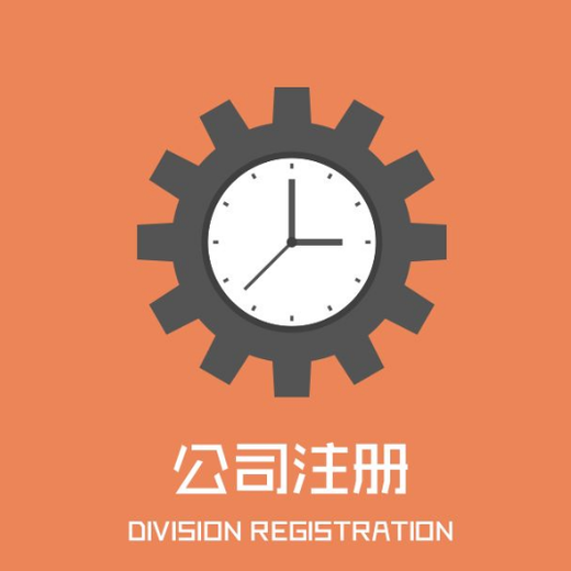 營業(yè)執(zhí)照如何(年報)年檢