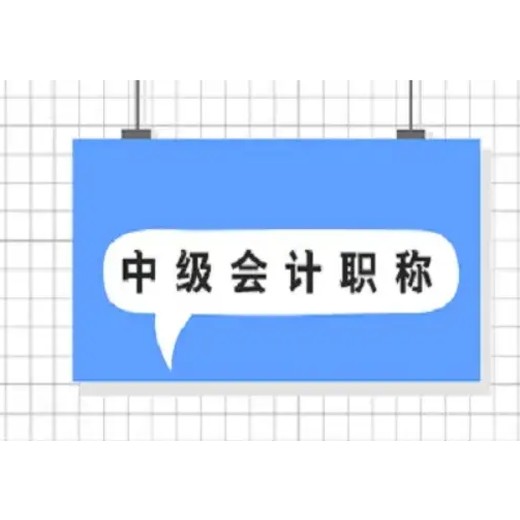 職場！辦公自動化技能助你晉升快車道