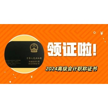 南京消防設(shè)施操作員中控證（監(jiān)控證）考試內(nèi)容與報(bào)名要求