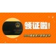 2024會(huì)計(jì)職稱證書