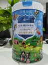 精于智慧，開(kāi)啟童年，佰牧合盛乳業(yè)專做兒童羊奶粉