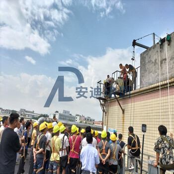 佛山高空作業(yè)證報(bào)考-佛山高處作業(yè)證培訓(xùn)-佛山高空證復(fù)審