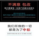 山西臨汾標(biāo)書(shū)資質(zhì)文件