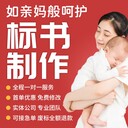 延安標書(shū)憑證丟失