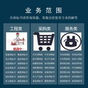 天津東麗電子標(biāo)書(shū)證書(shū)
