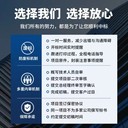 咸阳标书代写投标公路工程投标文件小金标满意付款靠谱省心八年经验团队