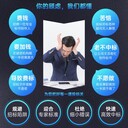 青海海南電子標書壓縮
