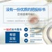 渭南標(biāo)書密封破損