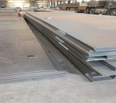 汽车大梁钢板规格型号介绍-汽车大梁钢板的切割加工介绍
