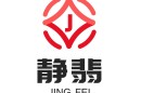 上海办理演出经纪营业性演出许可证找静翡企服