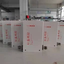配氣系統(tǒng)組成和配氣裝置