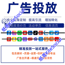 海外媒体发布平台除了美联社-彭博社发稿，还有哪些？