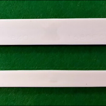 富士通工業(yè)洗滌電子標(biāo)簽