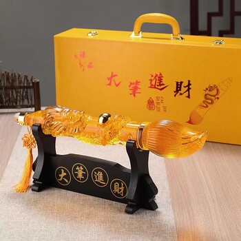 河間華企高硼硅玻璃酒瓶異形玻璃工藝酒瓶大容量泡酒瓶包裝