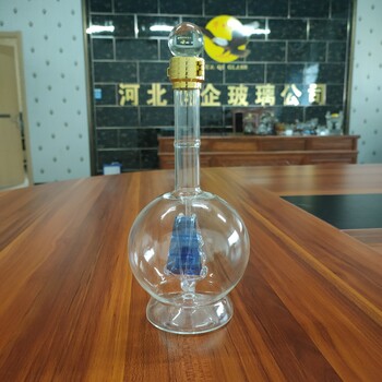 河間華企手工藝酒瓶內置帆船酒瓶燈泡瓶子高硼硅玻璃工藝酒瓶