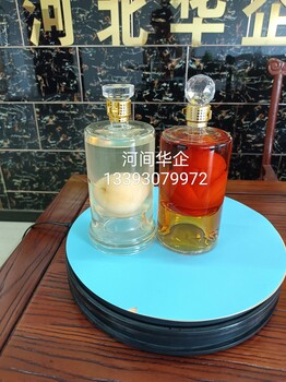 河间华企酒瓶艺术泡酒瓶高硼硅玻璃酒瓶工艺酒瓶大容量酒瓶