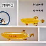 河间华企吹制透明异形高硼硅玻璃制品威士忌醒酒器红酒酒具