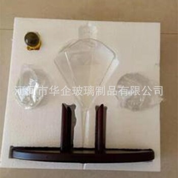 河北華企手工藝酒瓶泡酒玻璃瓶泡酒罐包裝容器威士忌酒瓶