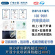 ISO9001內(nèi)審員培訓(xùn)