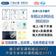 車載以太網(wǎng)協(xié)議與測試培訓(xùn)