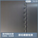 邵氏硬度檢測，邵氏硬度值測量,一站式檢驗檢測服務