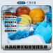 食品檢測(cè)實(shí)驗(yàn)室管理系統(tǒng)企業(yè)管理軟件開發(fā)
