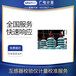 互感器校驗(yàn)儀出具校準(zhǔn)報(bào)告電離輻射計(jì)量校準(zhǔn)第三方校準(zhǔn)機(jī)構(gòu)
