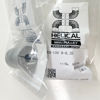 HELICAL金屬螺旋聯(lián)軸器ACRM100-8-6.35