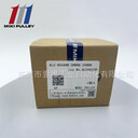 MIKIPULLEY三木星形聯(lián)軸器ALS-055ARN-20BHA-25BHA