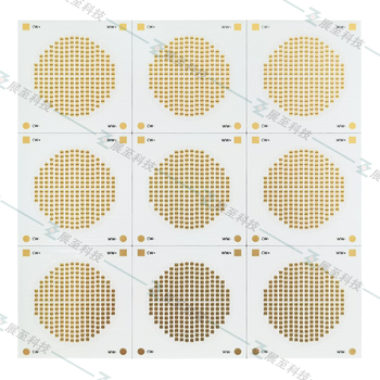 供应COB陶瓷基板定制，cob光源陶瓷散热基板