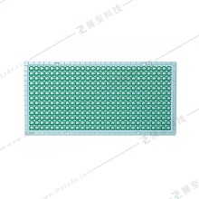 供应5050/7070UVA固化LED陶瓷基板/支架