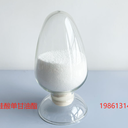 豬場(chǎng)禽廠(chǎng)都認為好的月桂酸單甘油酯，你究竟了解多少