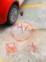 深圳室內(nèi)管道破損檢測，鍍鋅鋼管漏水查漏，暗埋球墨管道漏水探測