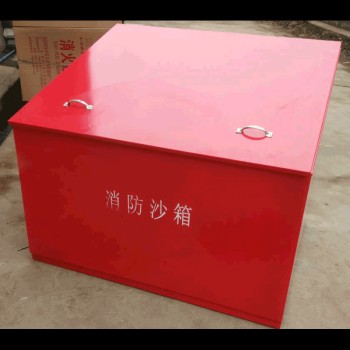 杭州消防器材消防沙箱统一批发