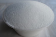 厂家直供高纯芥酸酰胺塑料薄膜开口剂爽滑剂润滑剂分散剂