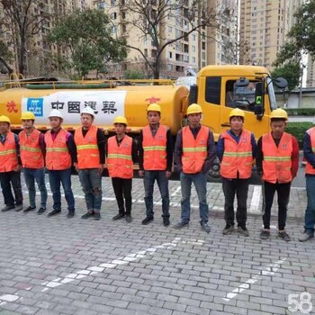玉溪市江川縣市政雨污管道清淤檢測(cè)修復(fù)公司歡迎來(lái)電洽談