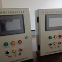 煤礦安全規(guī)程規(guī)定，自主研發(fā)的KZB-PC型空壓機斷油保護裝置