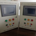 感謝大家選擇空壓機(jī)斷油保護(hù)（油壓傳感器分析）
